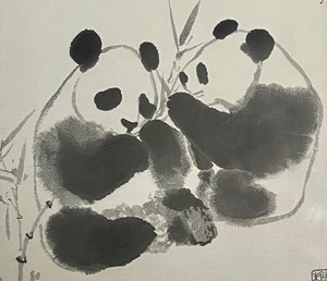 lot 265 image: Darling Asian Panda Framed Print