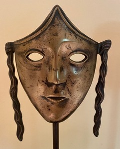 lot 266 image: Vintage Brass Greek Tragedy Mask Decor