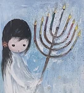 lot 274 image: Festival of Lights Framed Print by Degrazia