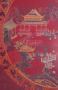 lot 275 image: Fine Framed Asian Embroidered Silk Tapestry