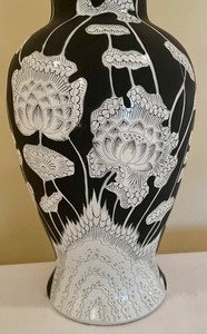 lot 279 image: Andrea by Sadek Black and White Floral Vase