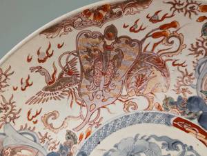 lot 54 image: Antique Japanese Imari Plate