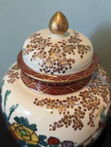 lot 57 image: Pair of Colorful Painted Asian Ginger Jars