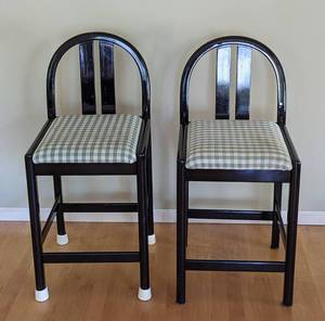 lot 213 image: Pair of Counter Height Stools
