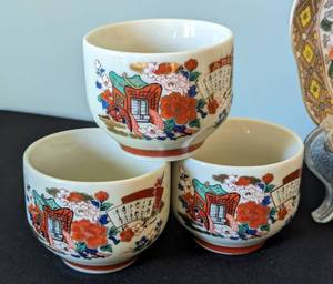 lot 232 image: Vintage Teapot Set and Asian Dishes
