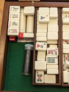 lot 233A image: Vintage Mahjong Set