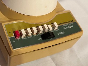 lot 10A image: Vintage Harvest Gold Hamilton Beach Blender