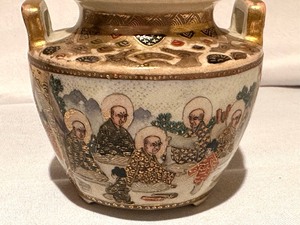 lot 35 image: Antique Asian Incense Burner