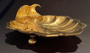 lot 200 image: Decorative Brass Dish
