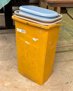 lot 9150 image: Waste Baskets