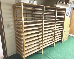 lot 3139 image: Storage Rack