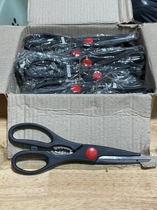 lot 20 image: Kitchen Scissors