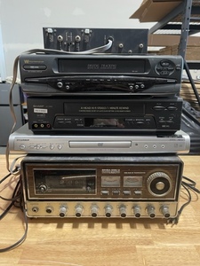 lot 23 image: Vintage Electronics