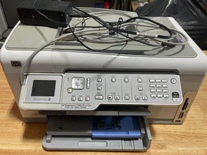 lot 25 image: HP Photosmart C7280 All-in-one Printer, Fax, Copier, Scanner