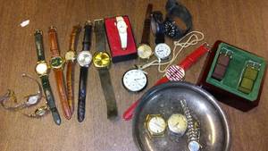 lot 767 image: Vintage Watches.