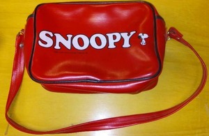 lot 809 image: Vintage Red Snoopy Book Bag with Book.