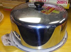 lot 837 image: Vintage Kake-Saver.