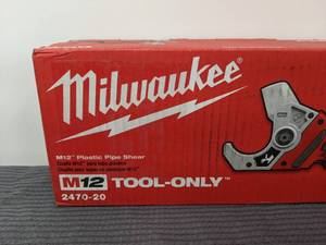 lot 18A image: Brand New Milwaukee M12 12V Lithium-Ion Cordless PVC Pipe Shear