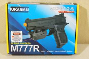 lot 33 image: UKArms M777R Spring Powered Airsoft Pistol with Laser