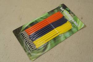 lot 57 image: 6.5 Crossbow Bolts