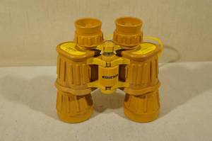 lot 158 image: Tasco Zip Yellow Marine Rubber Coated Binoculars - 7x50