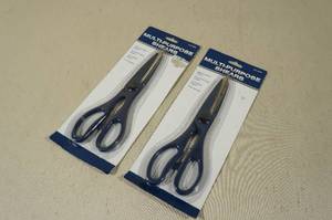 lot 162 image: Multi-Purpose Shears