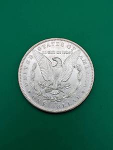 lot 5 image: 1883 New Orleans Morgan Silver Dollar