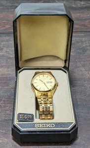 lot 27 image: Vintage Seiko Wristwatch