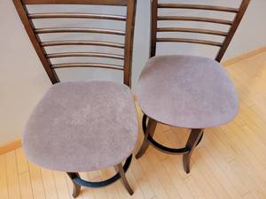 lot 24B image: Slotted-Back Counter Stools