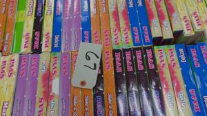 52 Mixed Boxes