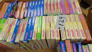 52 Mixed Boxes
