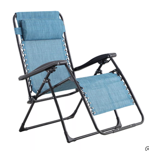lot 52 image: Sonoma Goods For Life Anti-Gravity Patio Lounge Chair 400298432819