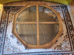 lot 5 image: Walnut Frame Hexagonal MCM Coffee Table