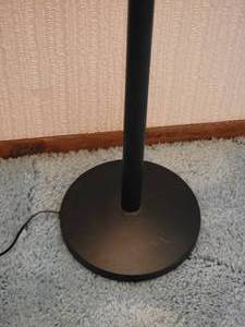 lot 20 image: Postmodern Dimmer Torchiere Lamp