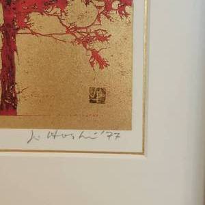 lot 7 image: Japanese Wood Engraving by Joichi Hoshi