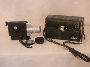 lot 73 image: Nikon Cine-Nikon 8X Super Zoom Film Camcorder f7.5mm