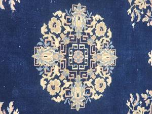 lot 77 image: Retro Bombay Wool Area Rug - Navy - 57 x 83