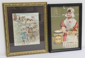 lot 36 image: 2 Antique Framed Advertising Calendars - 1 Cut Out