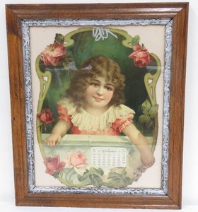 lot 41 image: Antique 24 x 20 Framed Advertising Die Cut Calendar Child - 1917