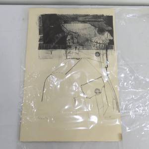lot 161 image: Vintage Signed Art Print William Ellingson The Hero #3