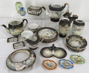 lot 128 image: 29pc Dragonware Dinnerware Pieces Wales China Japan Hand Painted