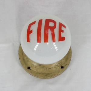 lot 137 image: Vintage Glass Fire Wall Mount Globe wCast Iron Base