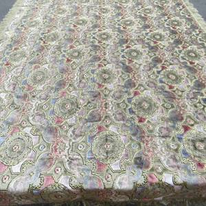 lot 192 image: Beautiful Multi-Color VelvetSilk() Wall Tapestry 80 x 54