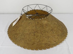 lot 185 image: Vintage Mid-Century Large Lamp Shade Base 23 Wide