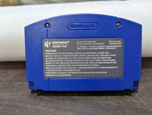 lot 65 image: 007 The World Is Not Enough Nintendo 64 Game Cartridge