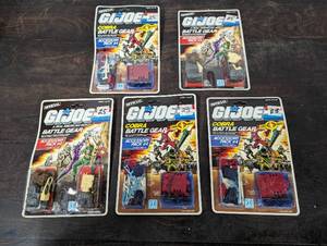 lot 75 image: Five G.I. Joe Accessory Packs