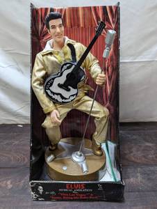 lot 87 image: Elvis Musical Animation