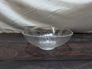 lot 97 image: Finnish Bowl