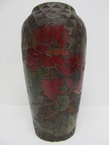 lot 21 image: Large Vintage Carved Wood Vase