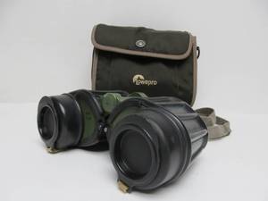 lot 23 image: Vintage ZEISS 7x40 NVA Military Binoculars